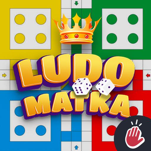 Ludo Matka: play ludo online